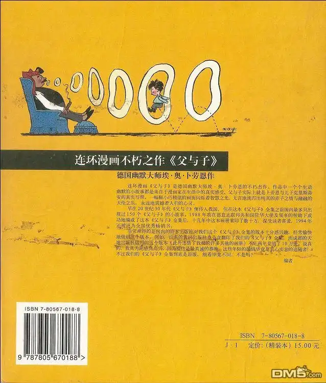 第204页