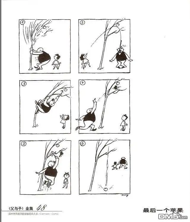 第56页