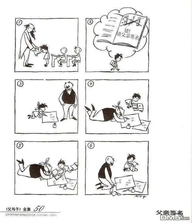 第58页