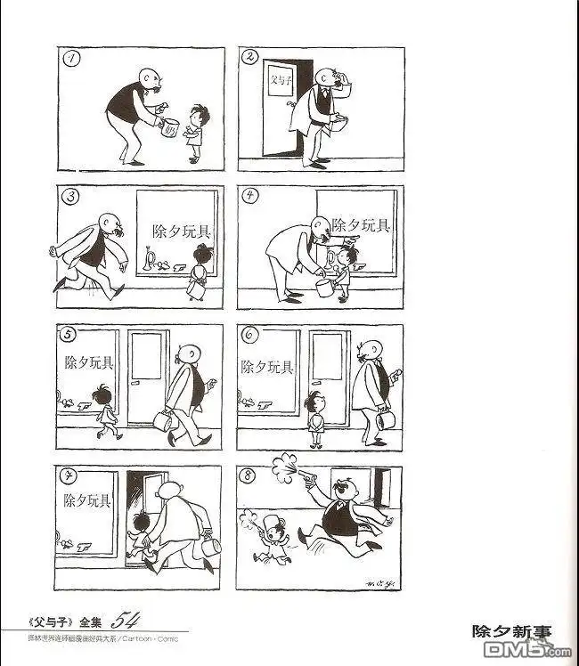第62页
