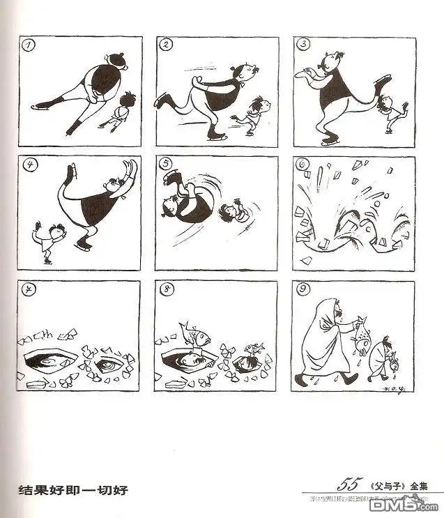 第63页