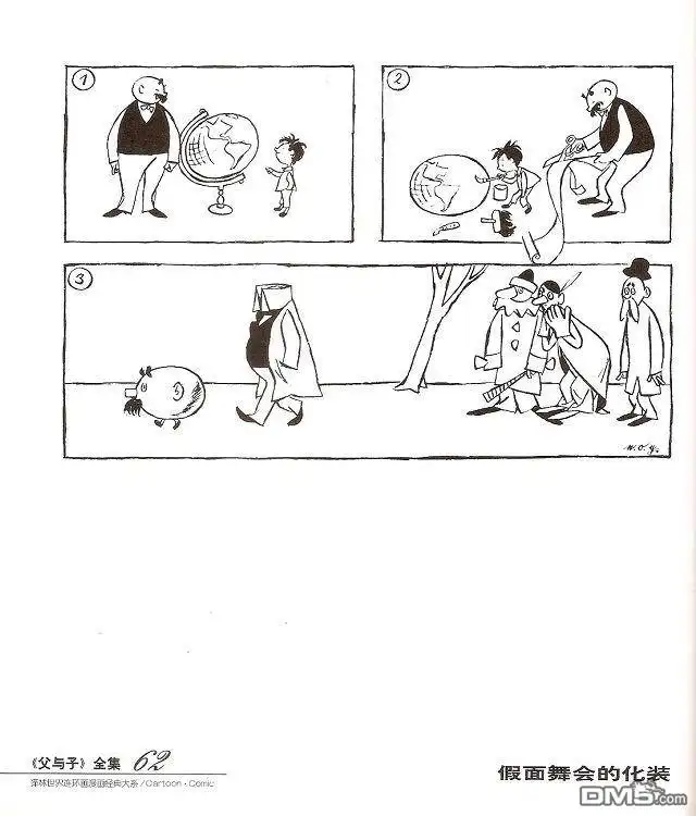 第70页