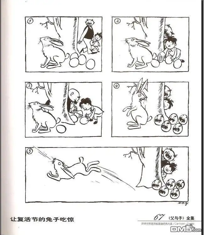 第75页