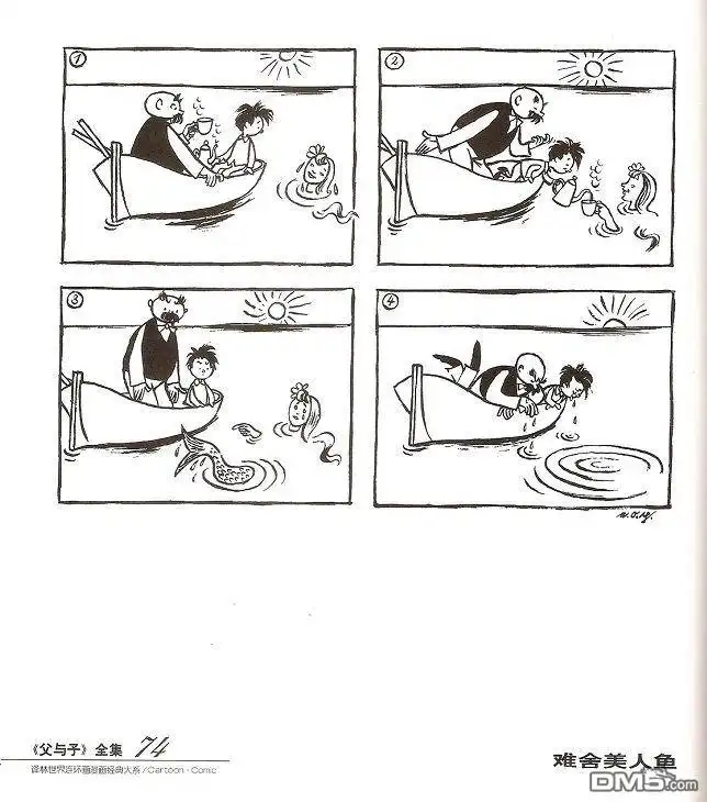 第82页