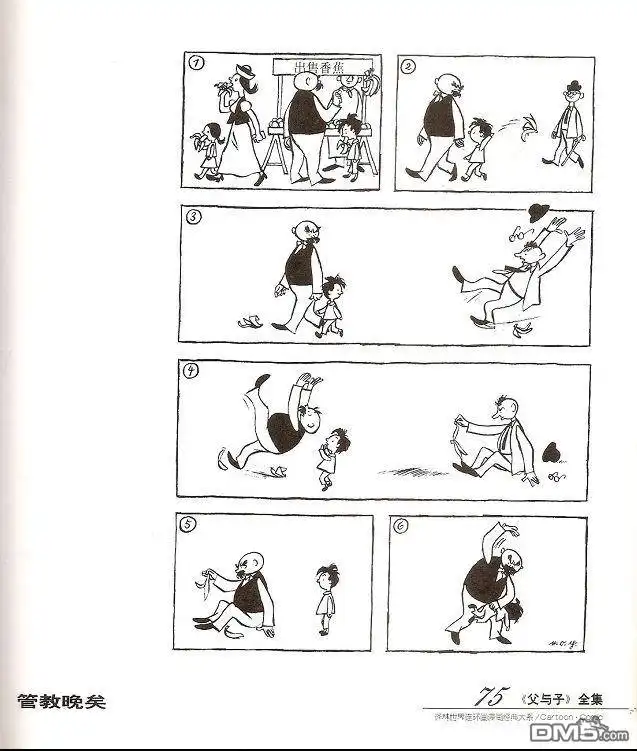 第83页