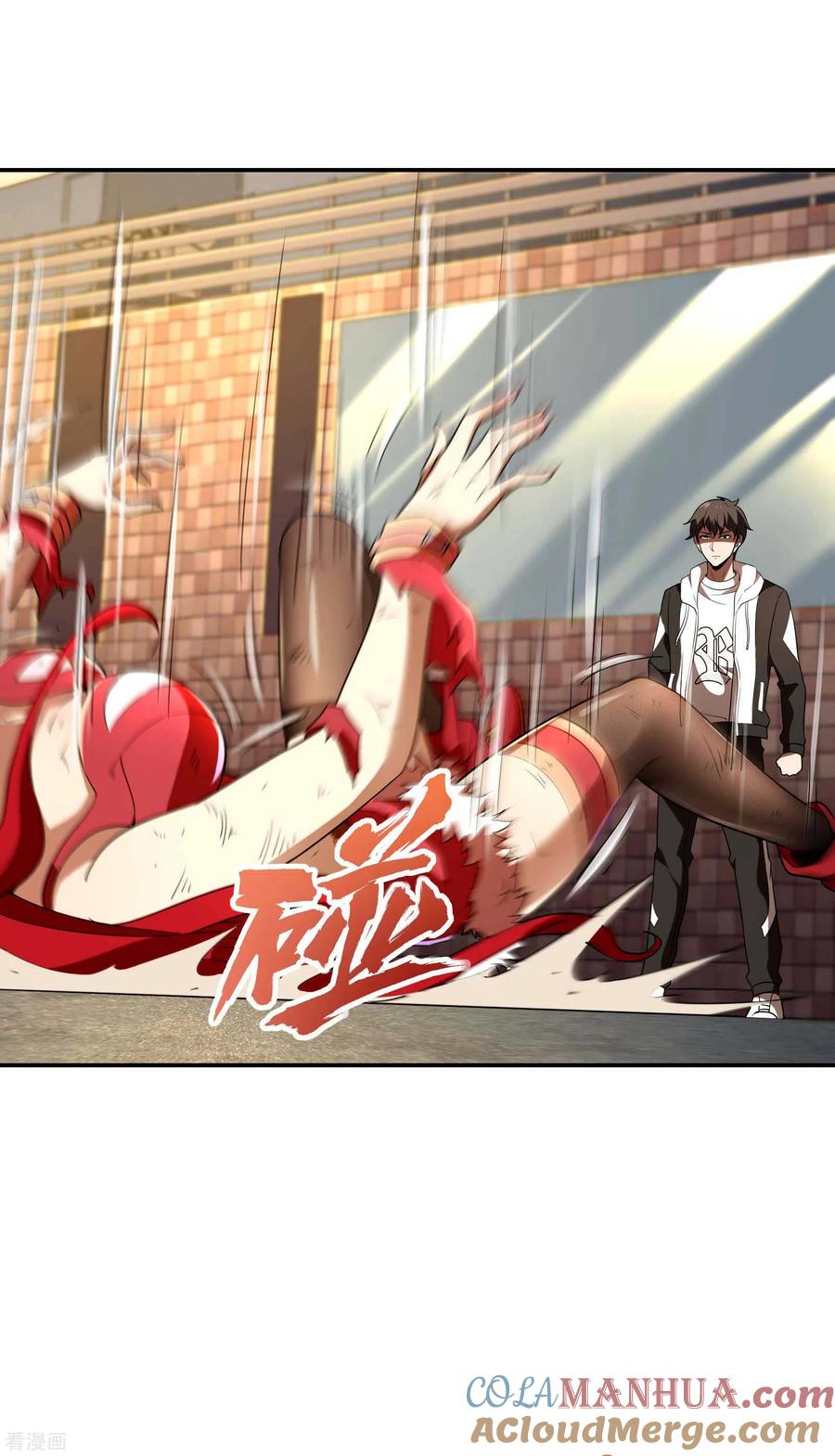 第43页