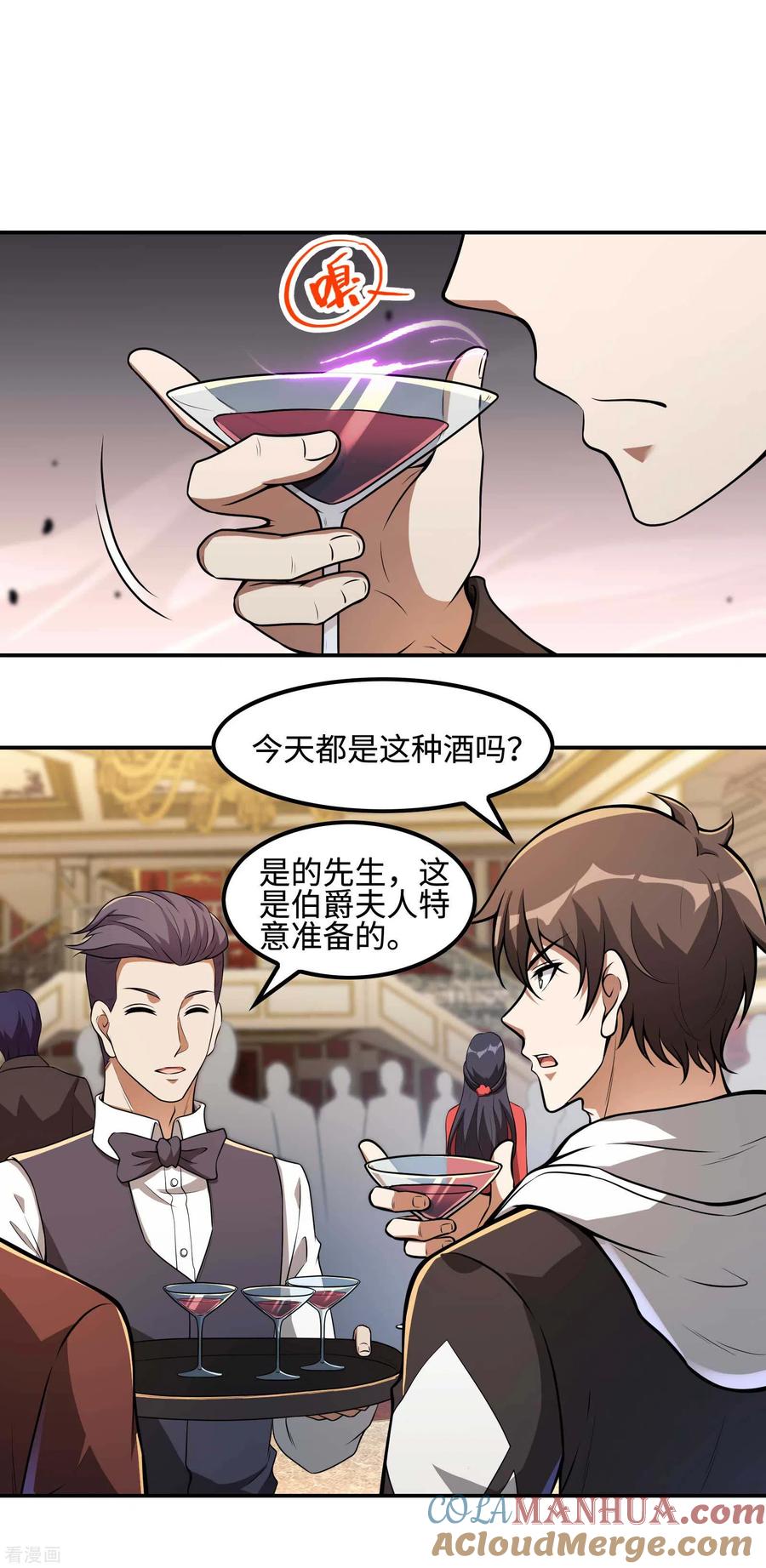 第46页