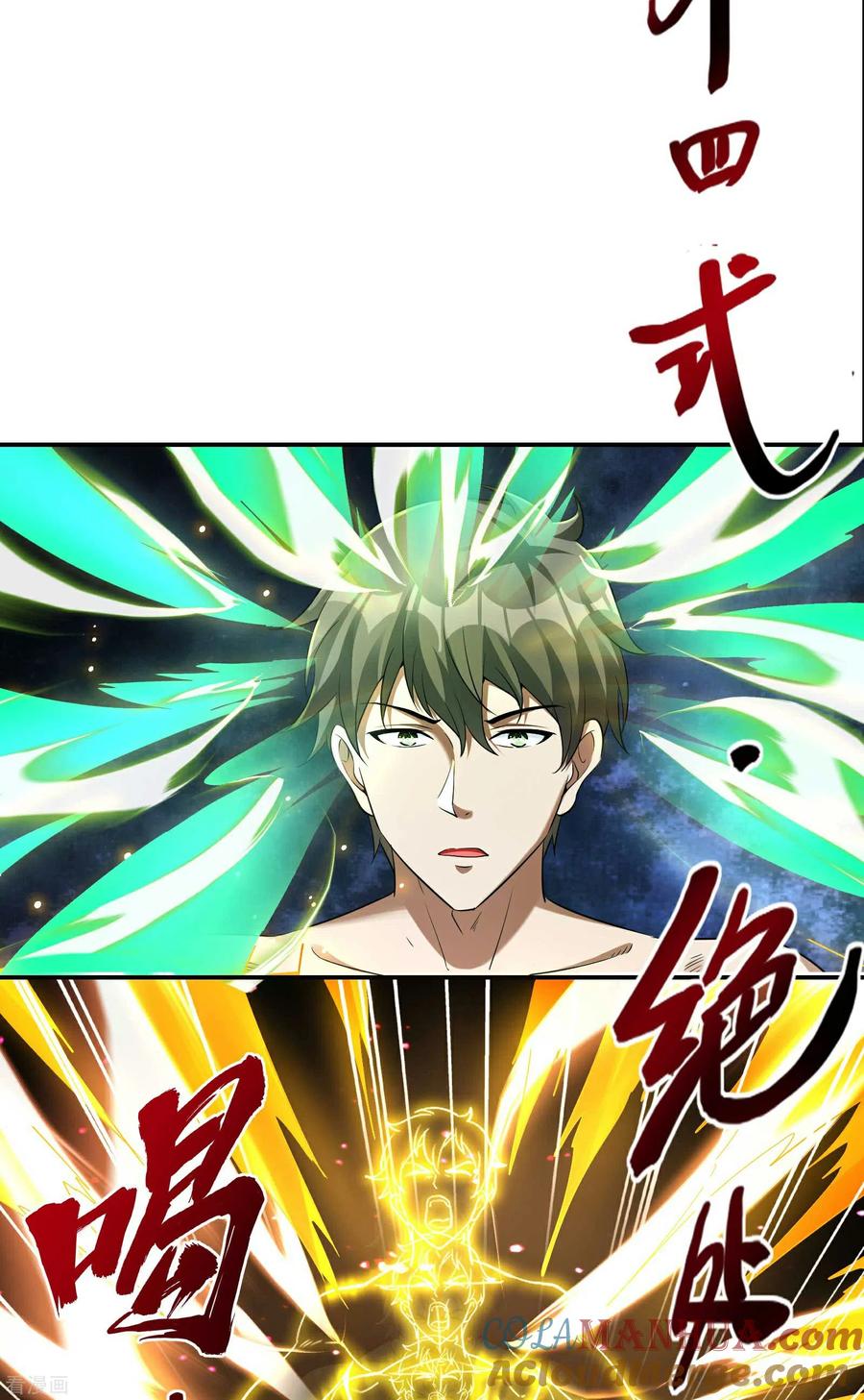 第31页