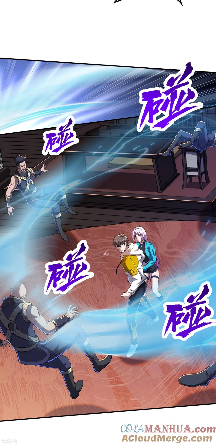 第22页