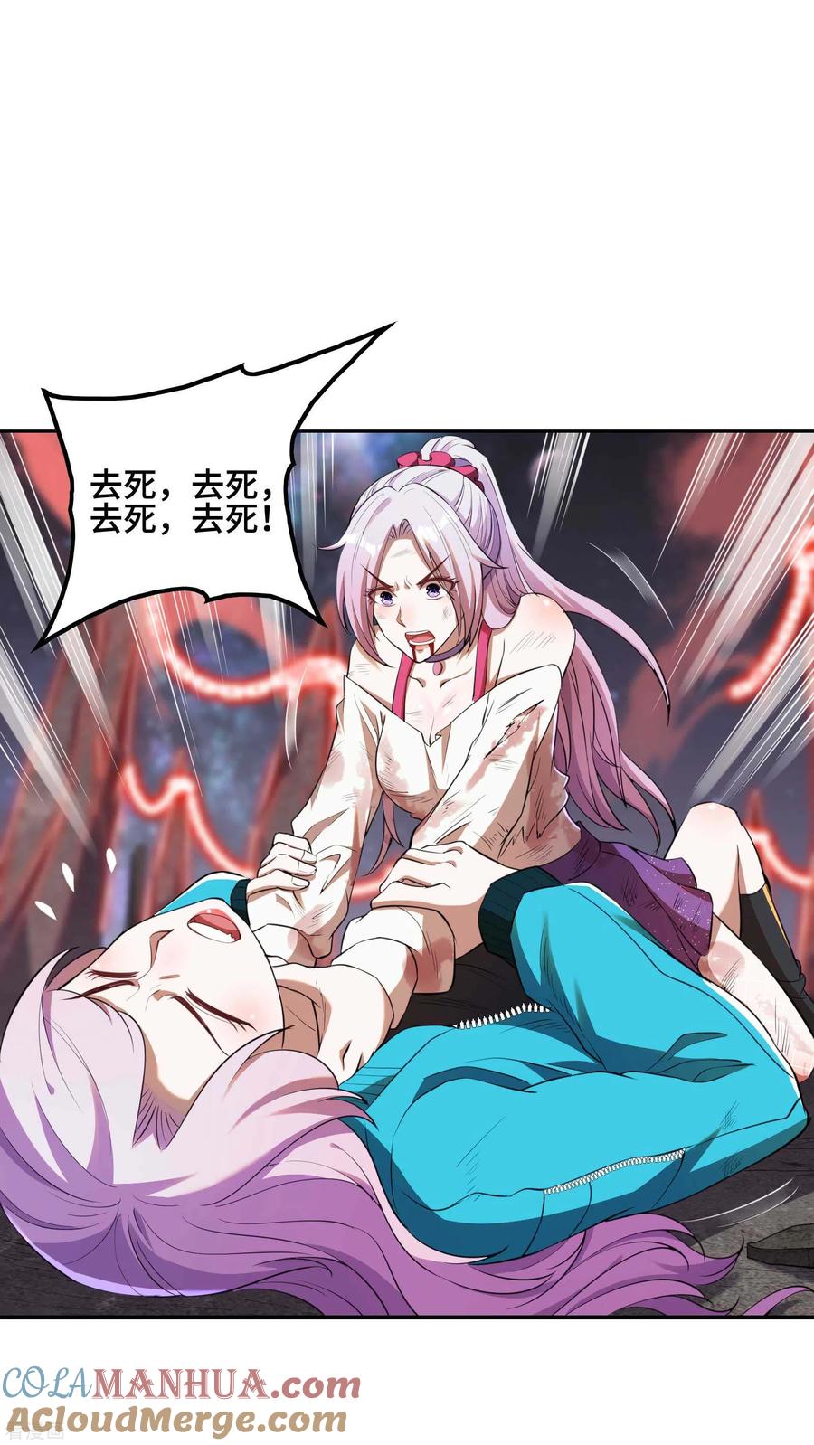 第49页