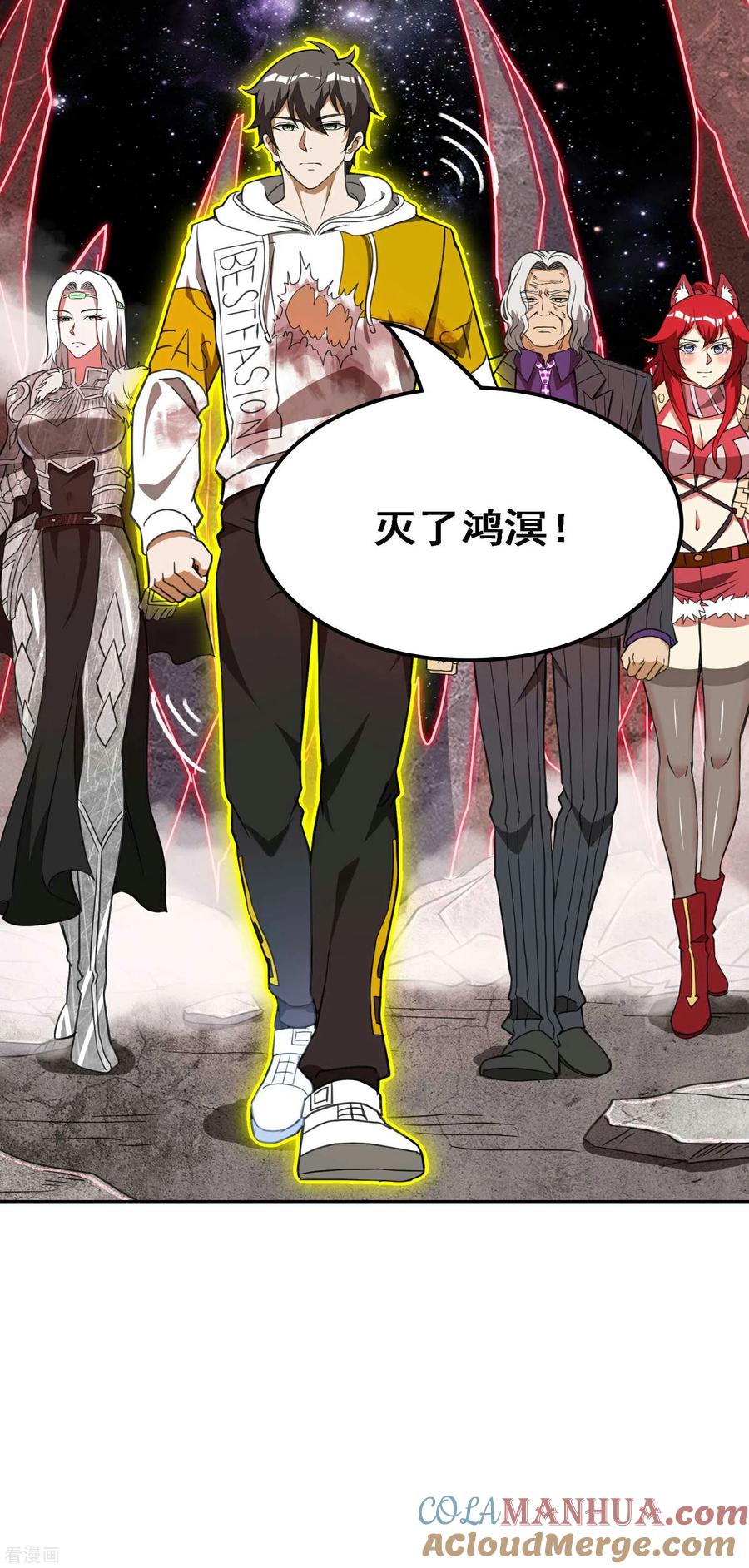 第43页