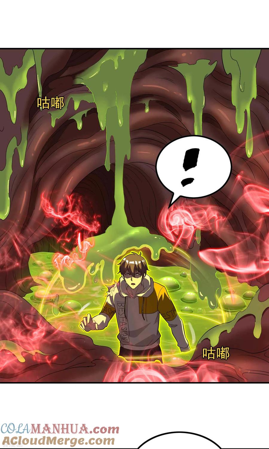第46页