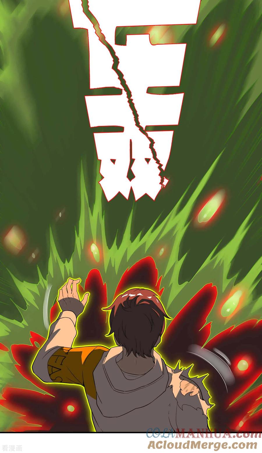 第49页