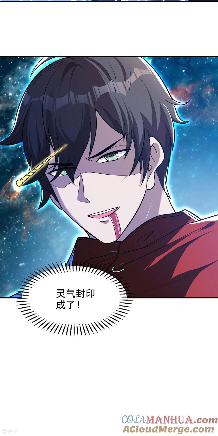 第55页