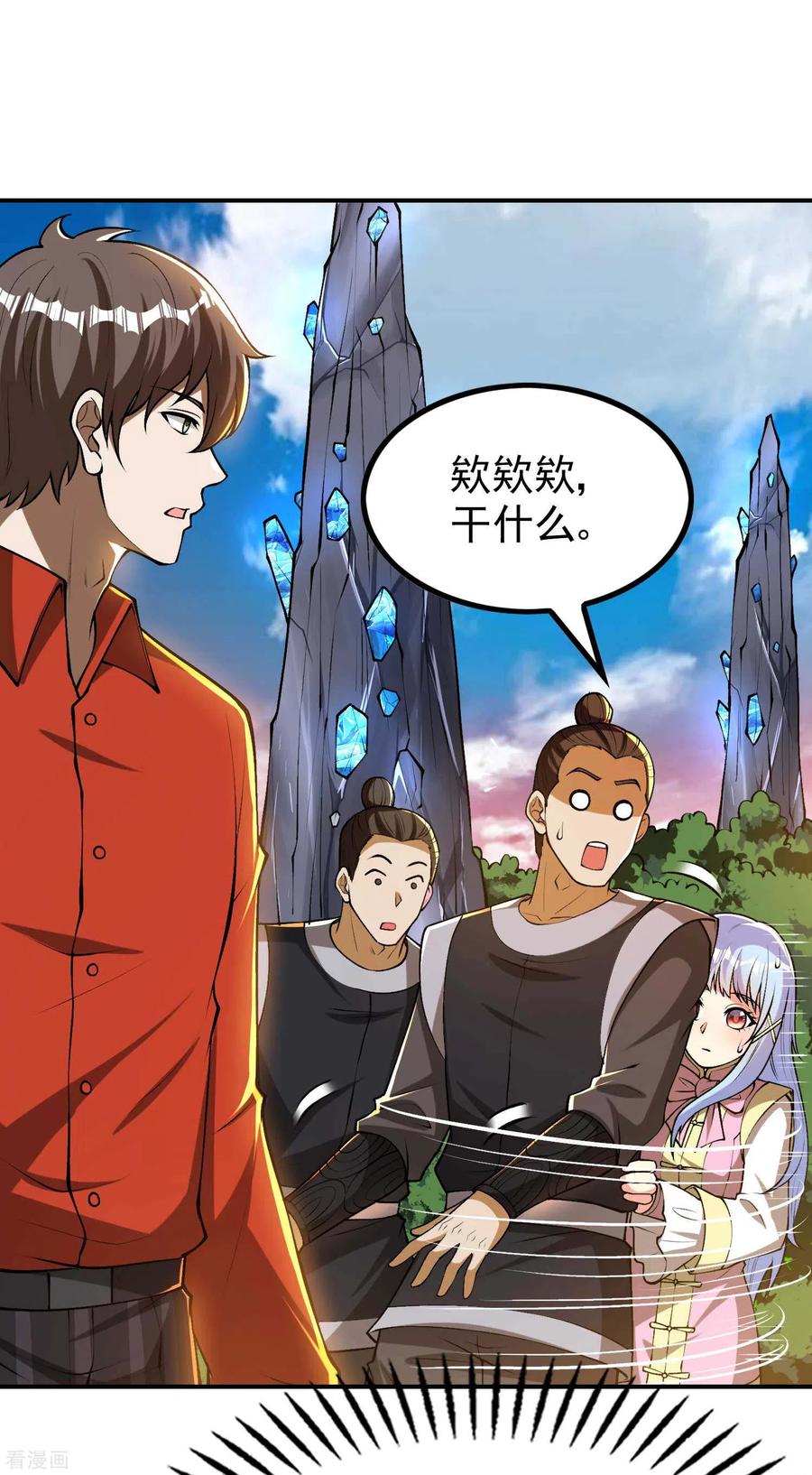 第62页