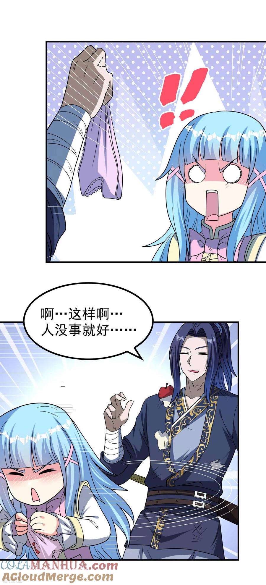 第46页