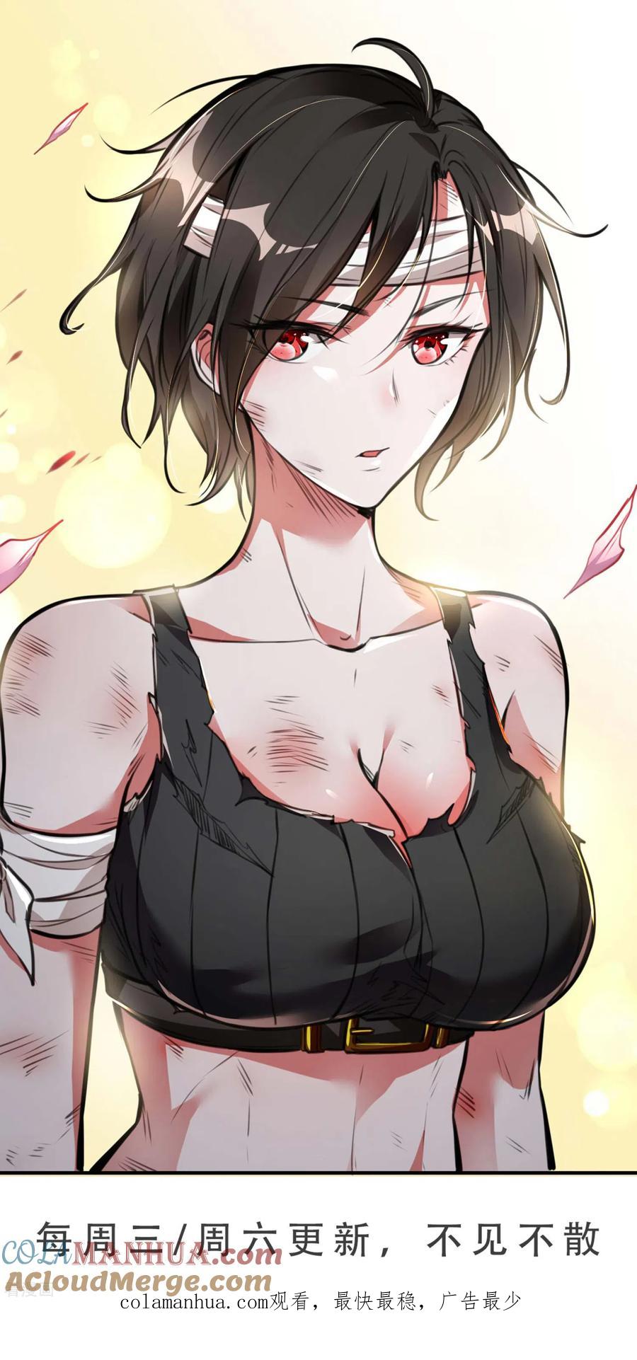 第58页
