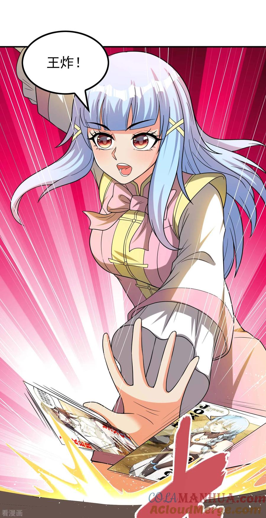 第46页