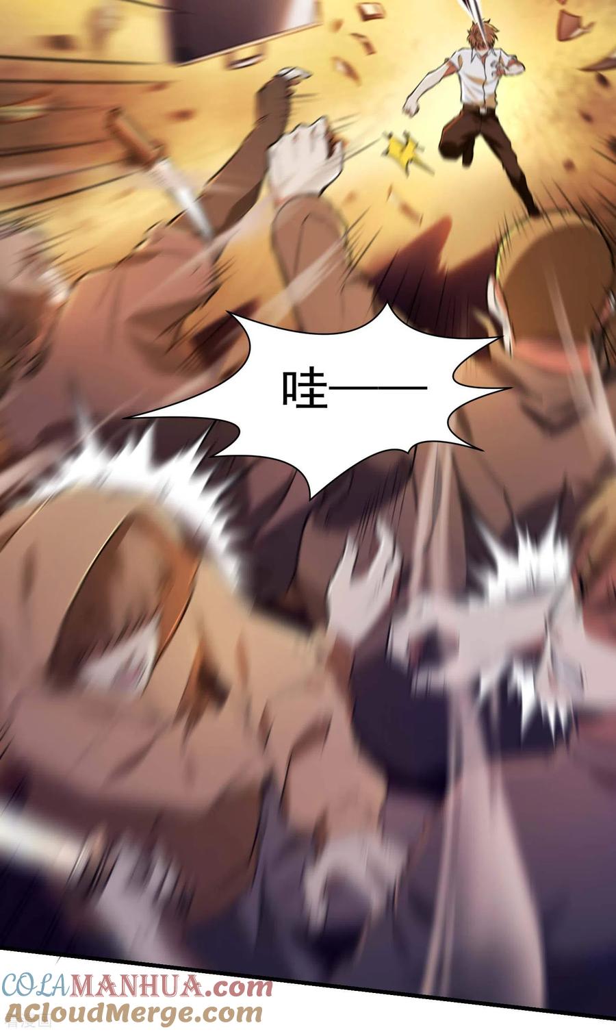 第52页