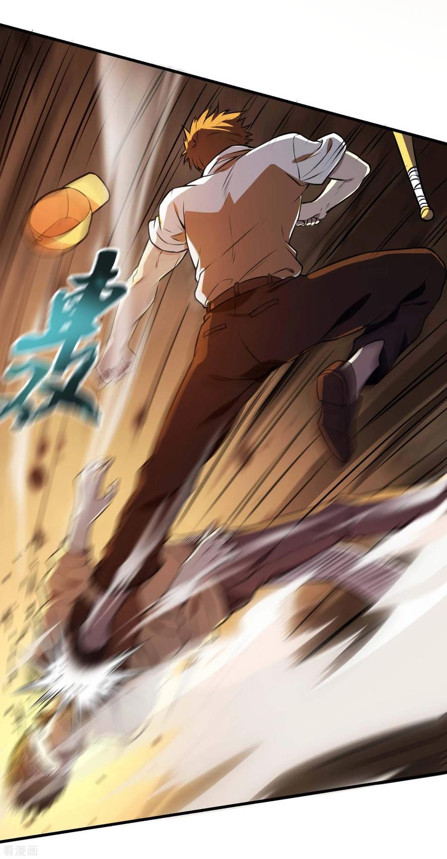 第57页