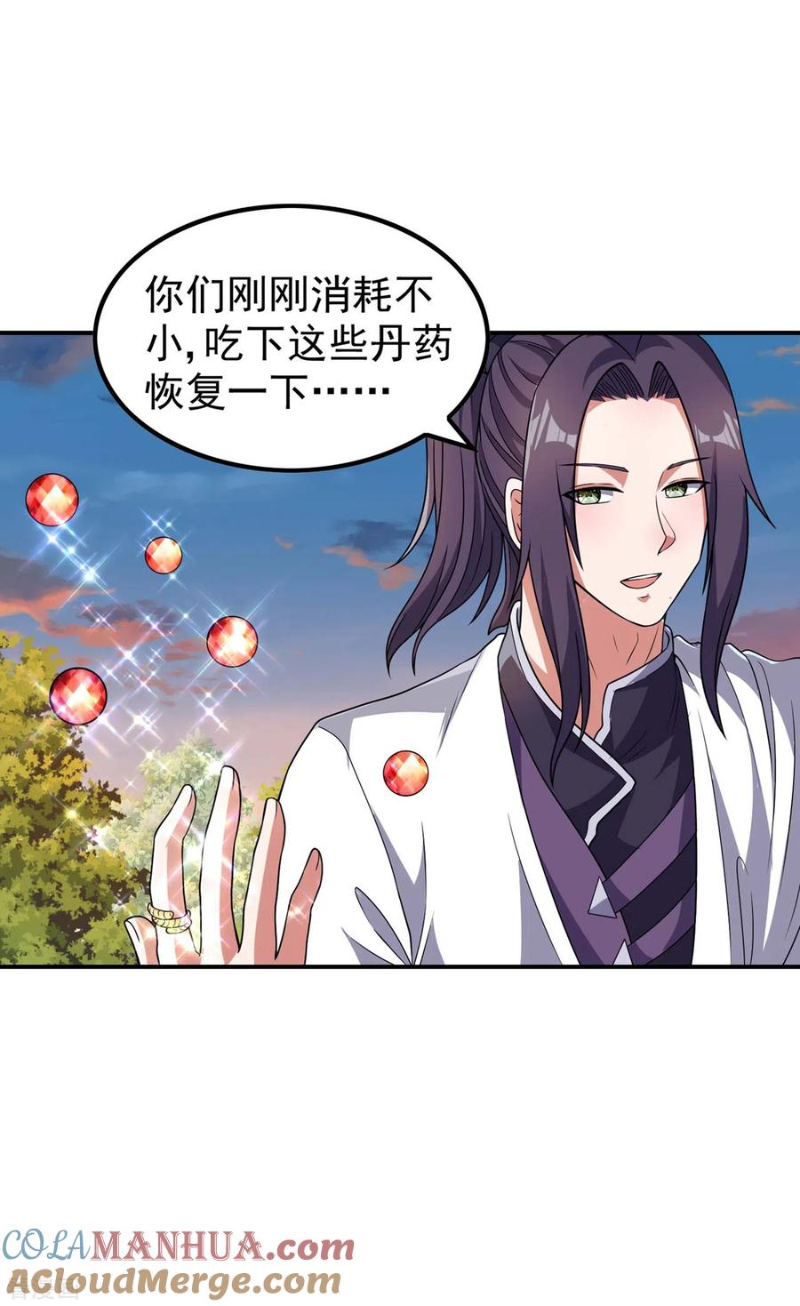 第46页
