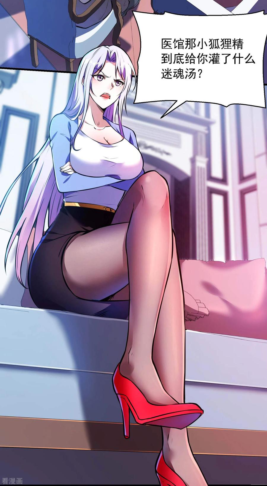 第57页