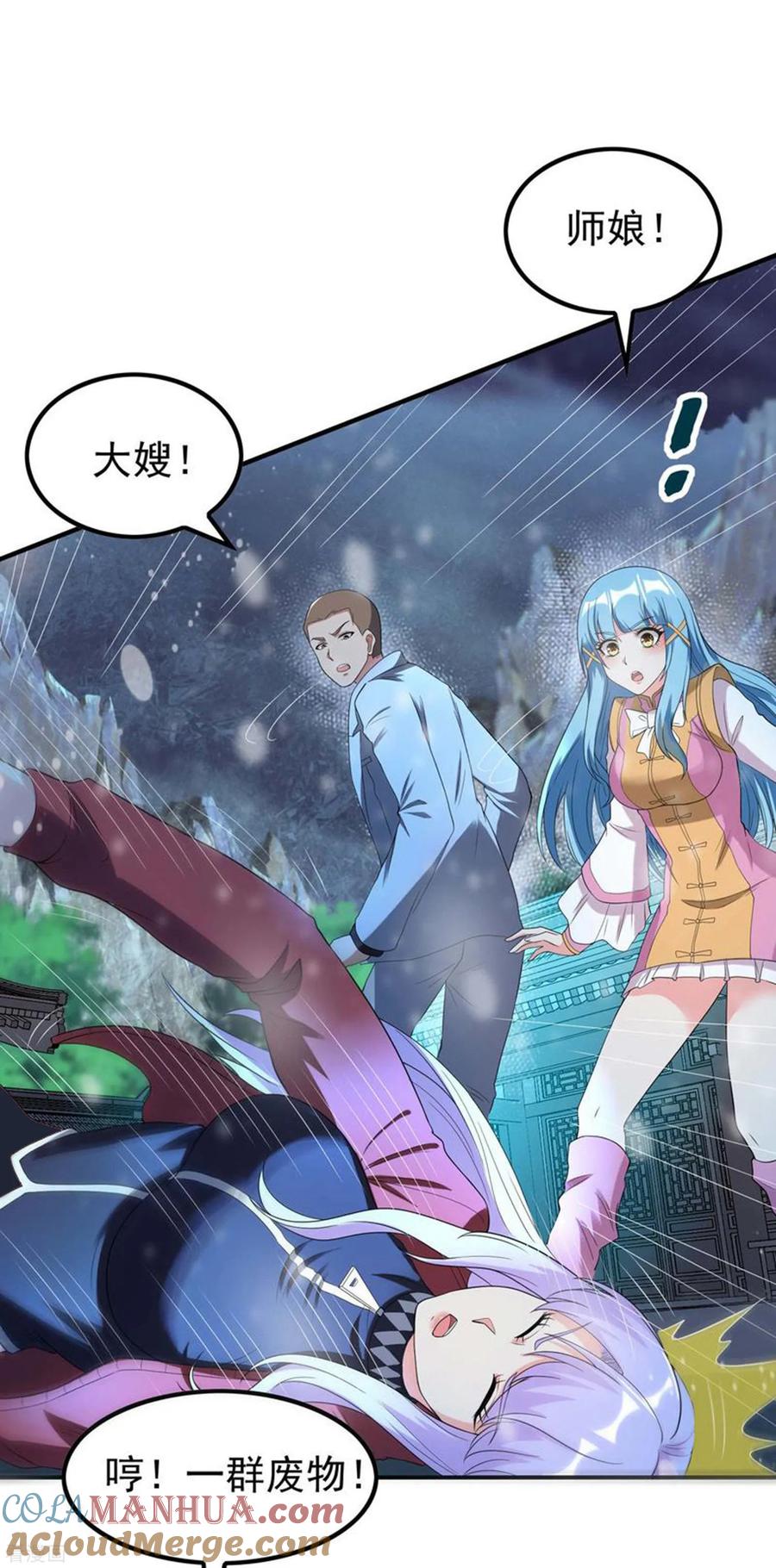 第40页