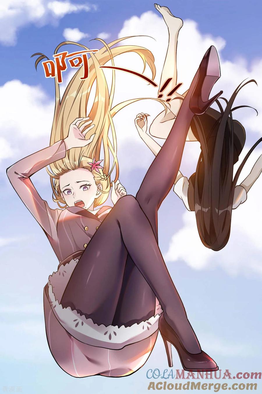 第46页