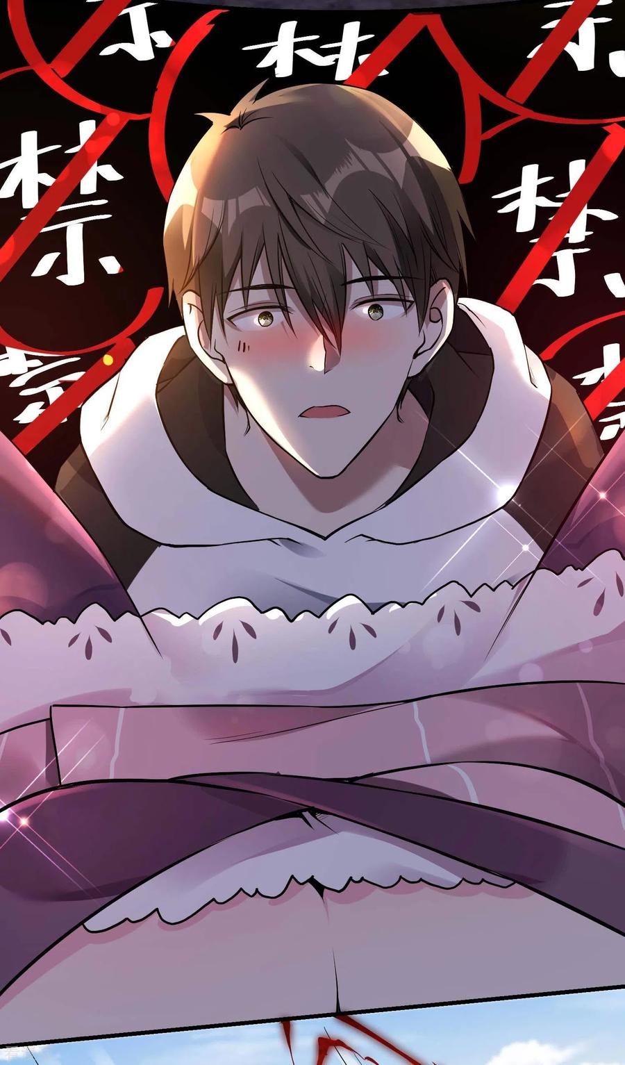 第48页