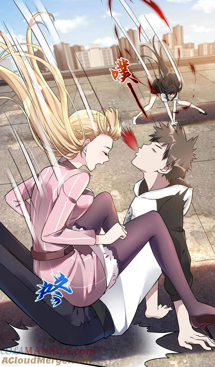 第49页
