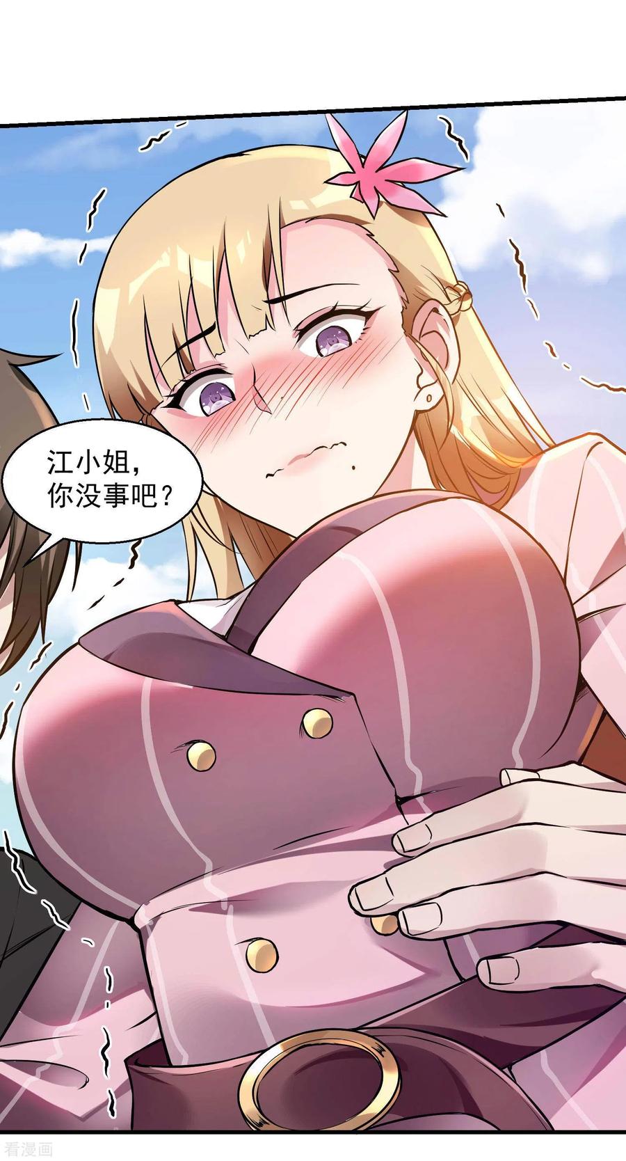 第57页