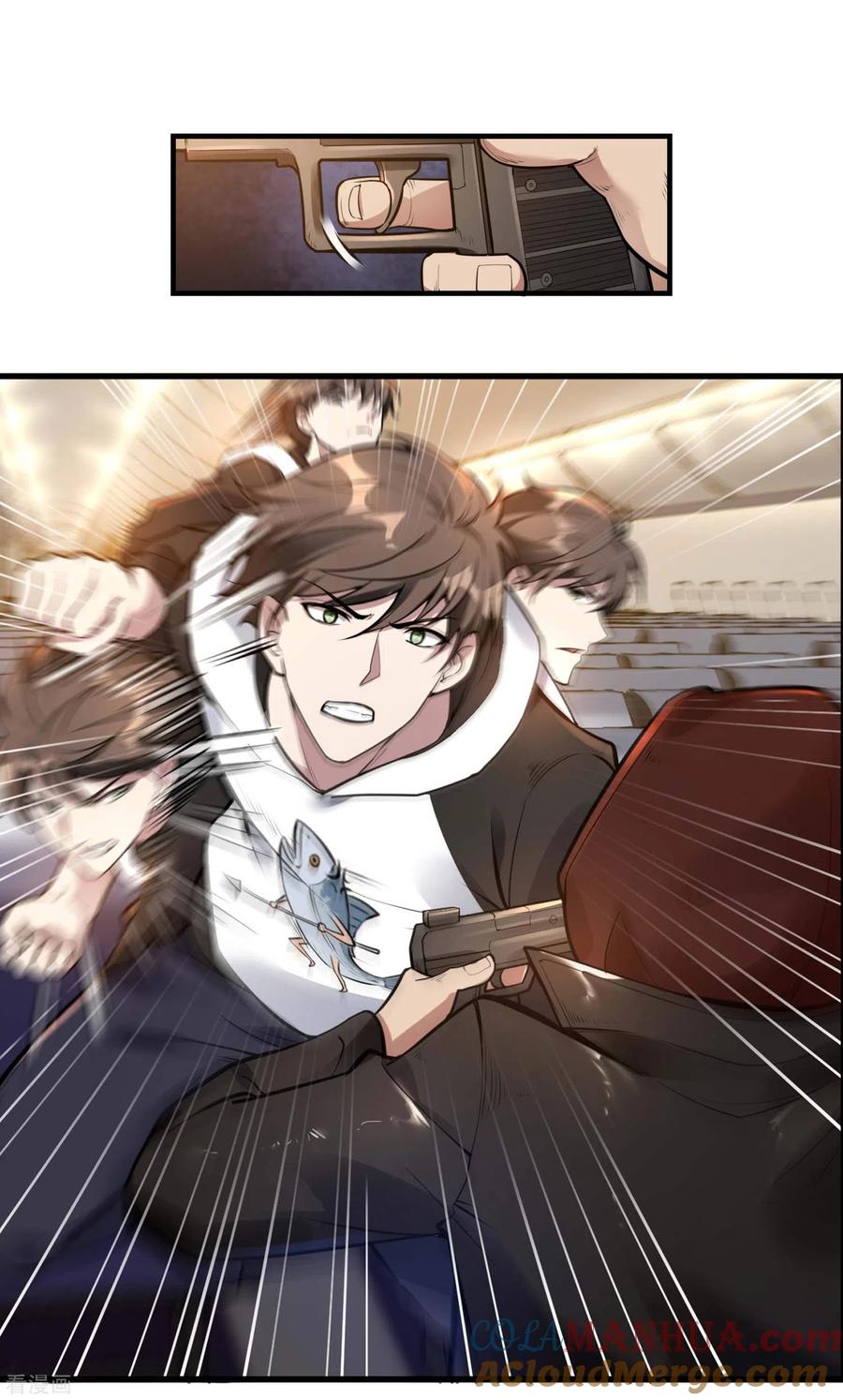 第31页