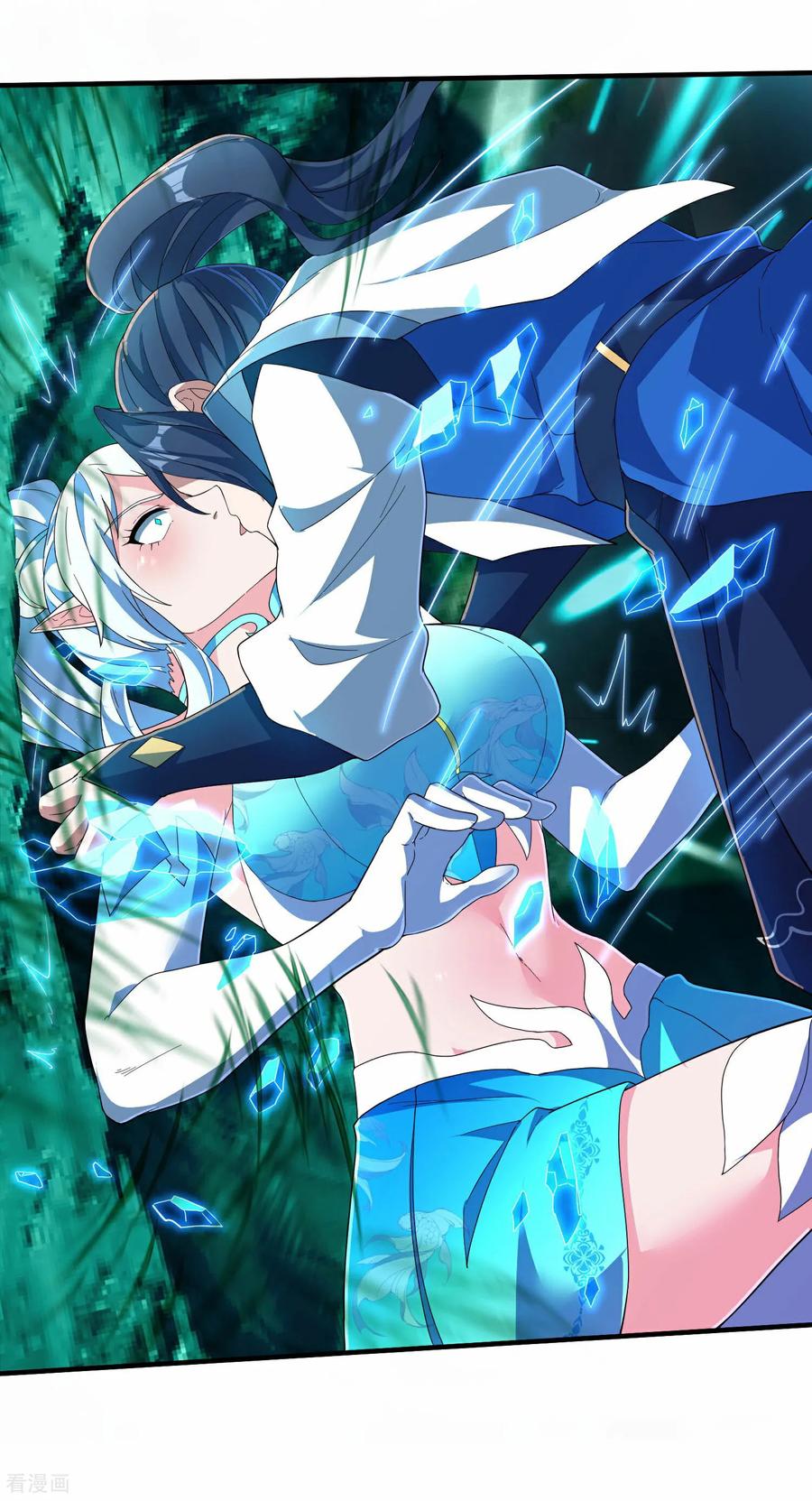 第48页