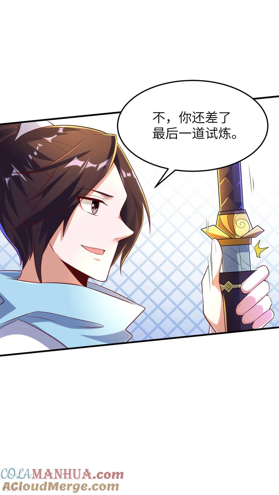 第46页