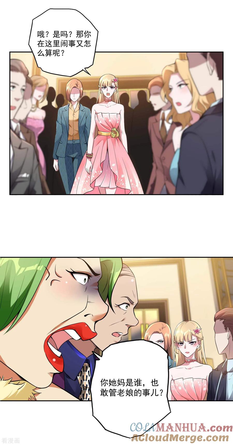 第35页