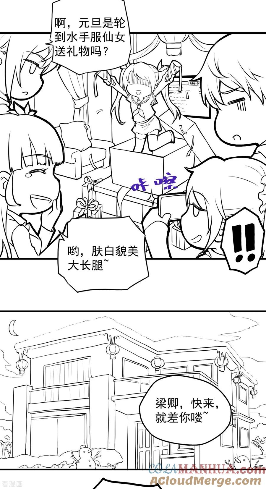 第49页