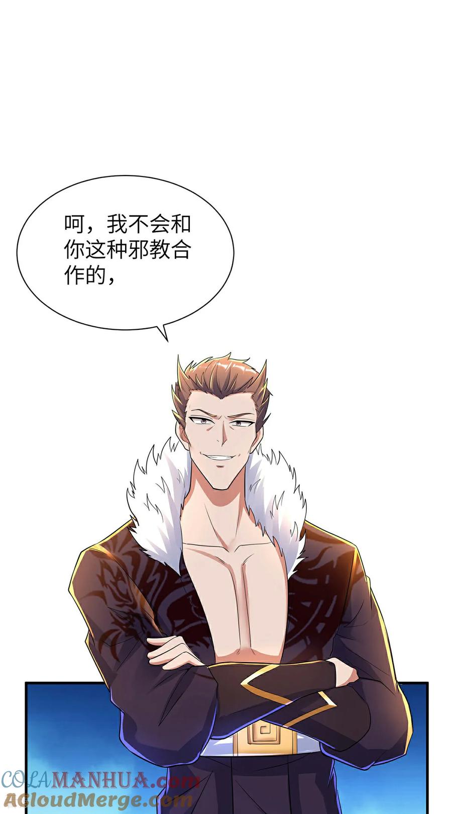 第40页