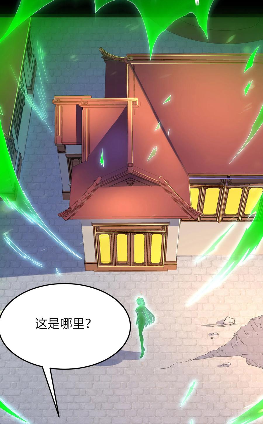第48页