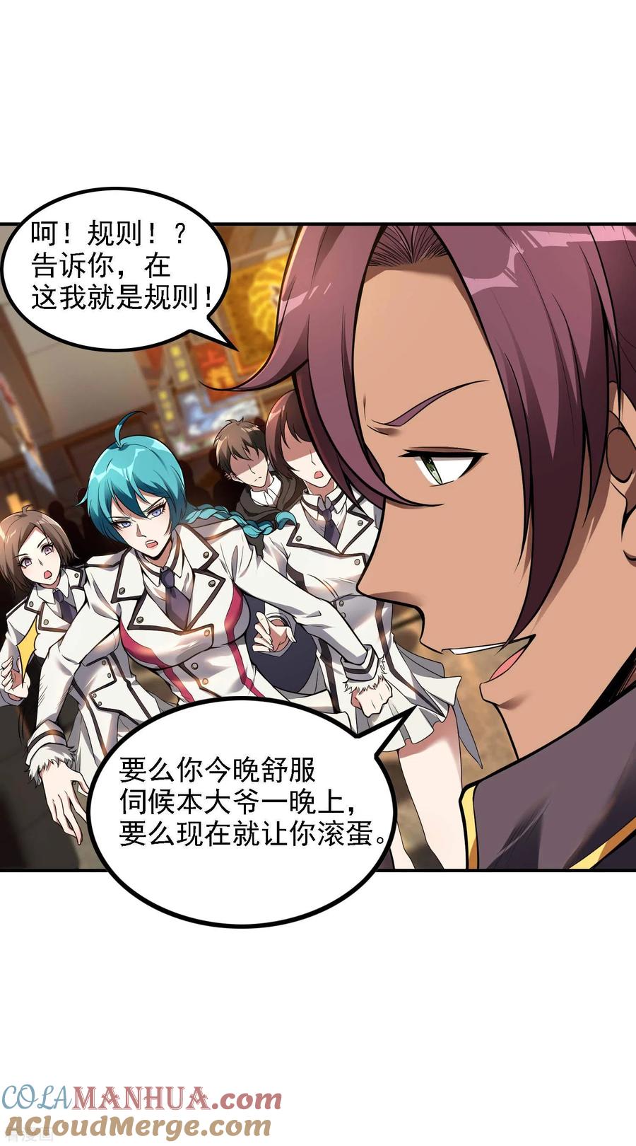 第31页