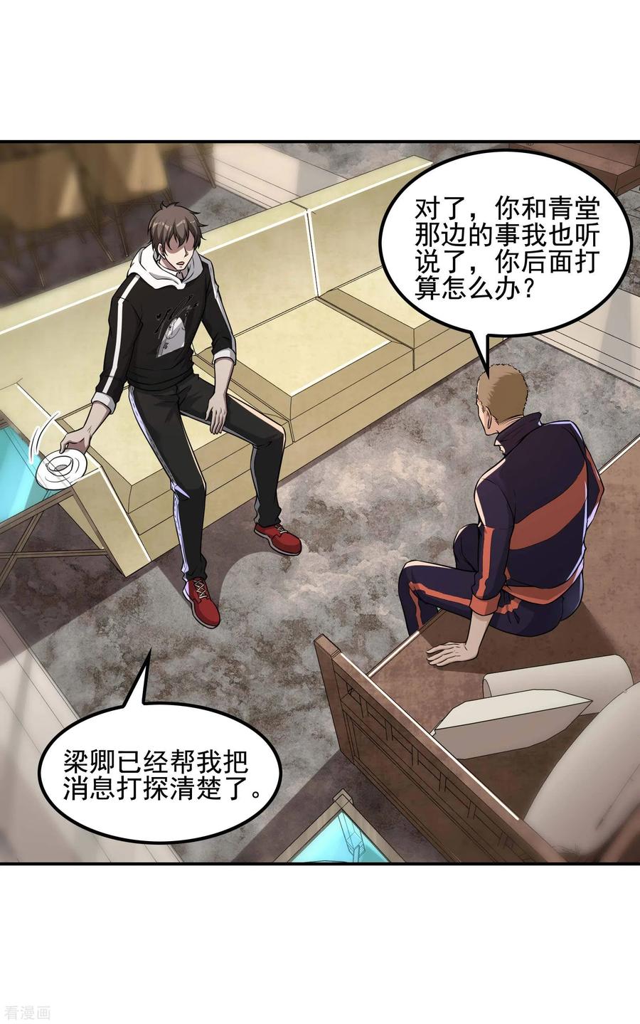 第35页