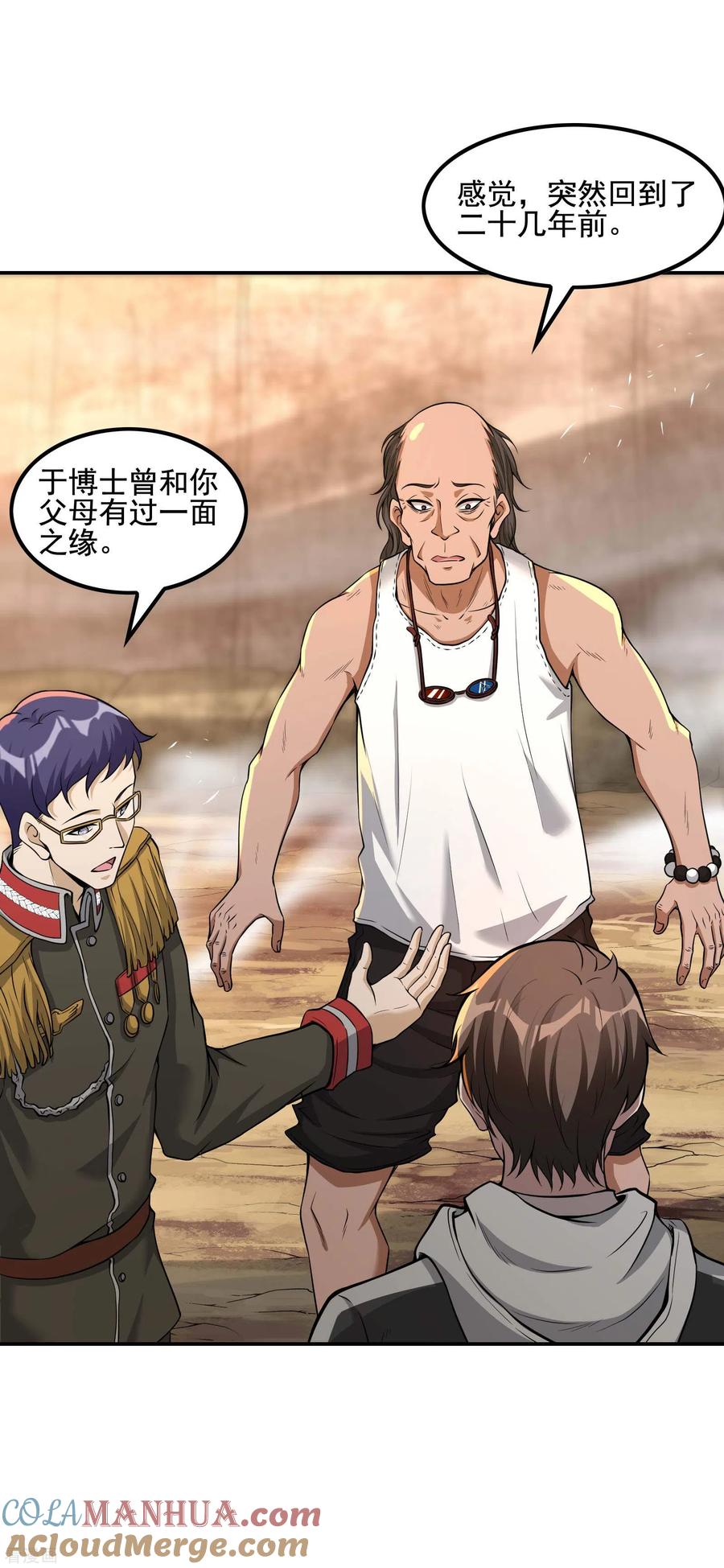 第40页