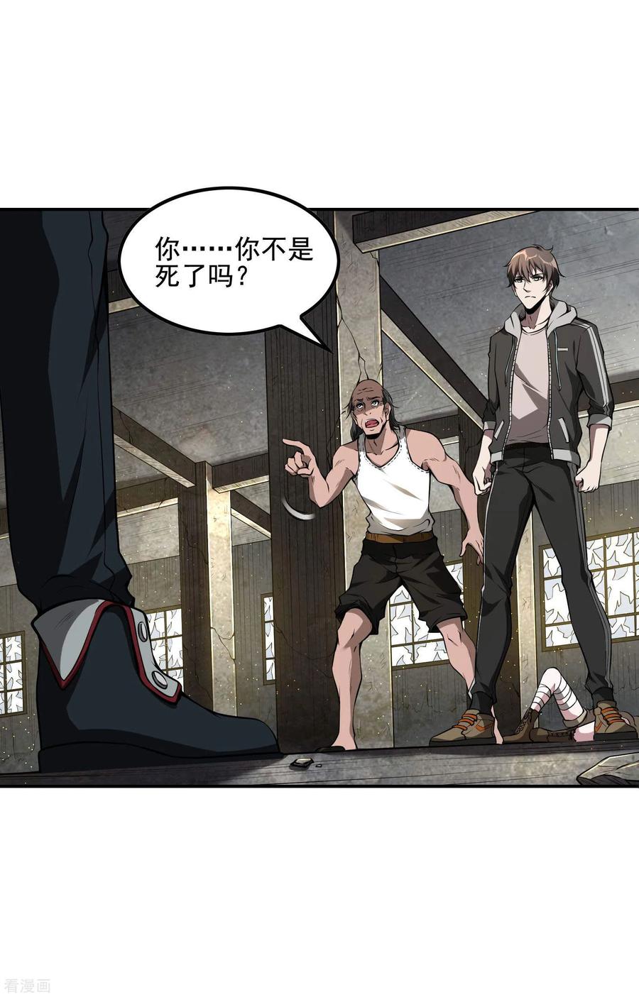第35页