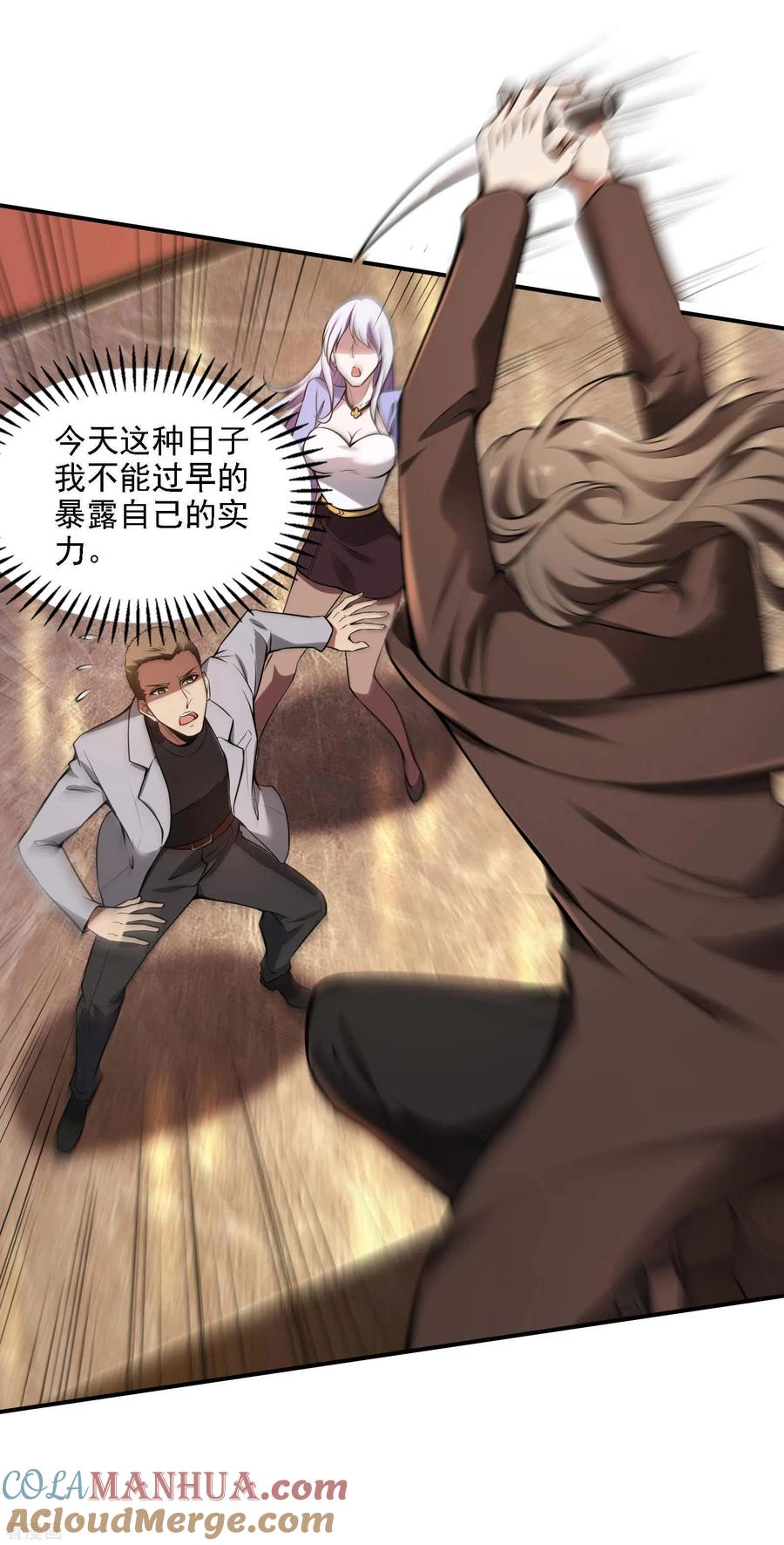 第40页