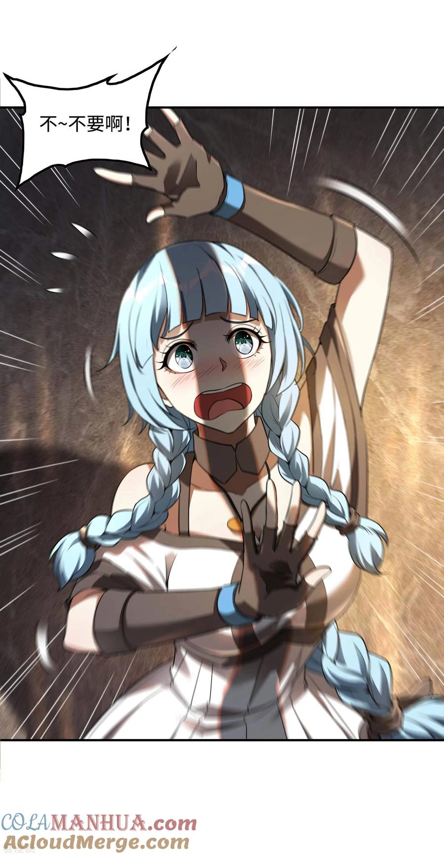 第46页