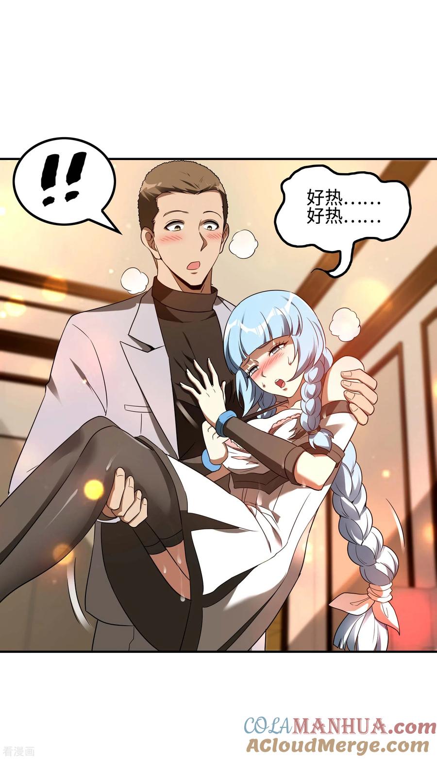 第46页