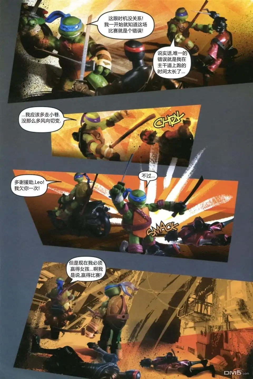 第13页