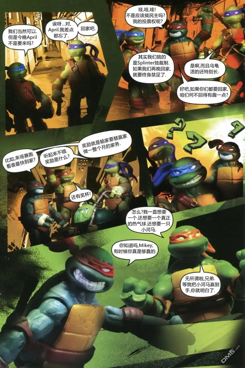 第4页