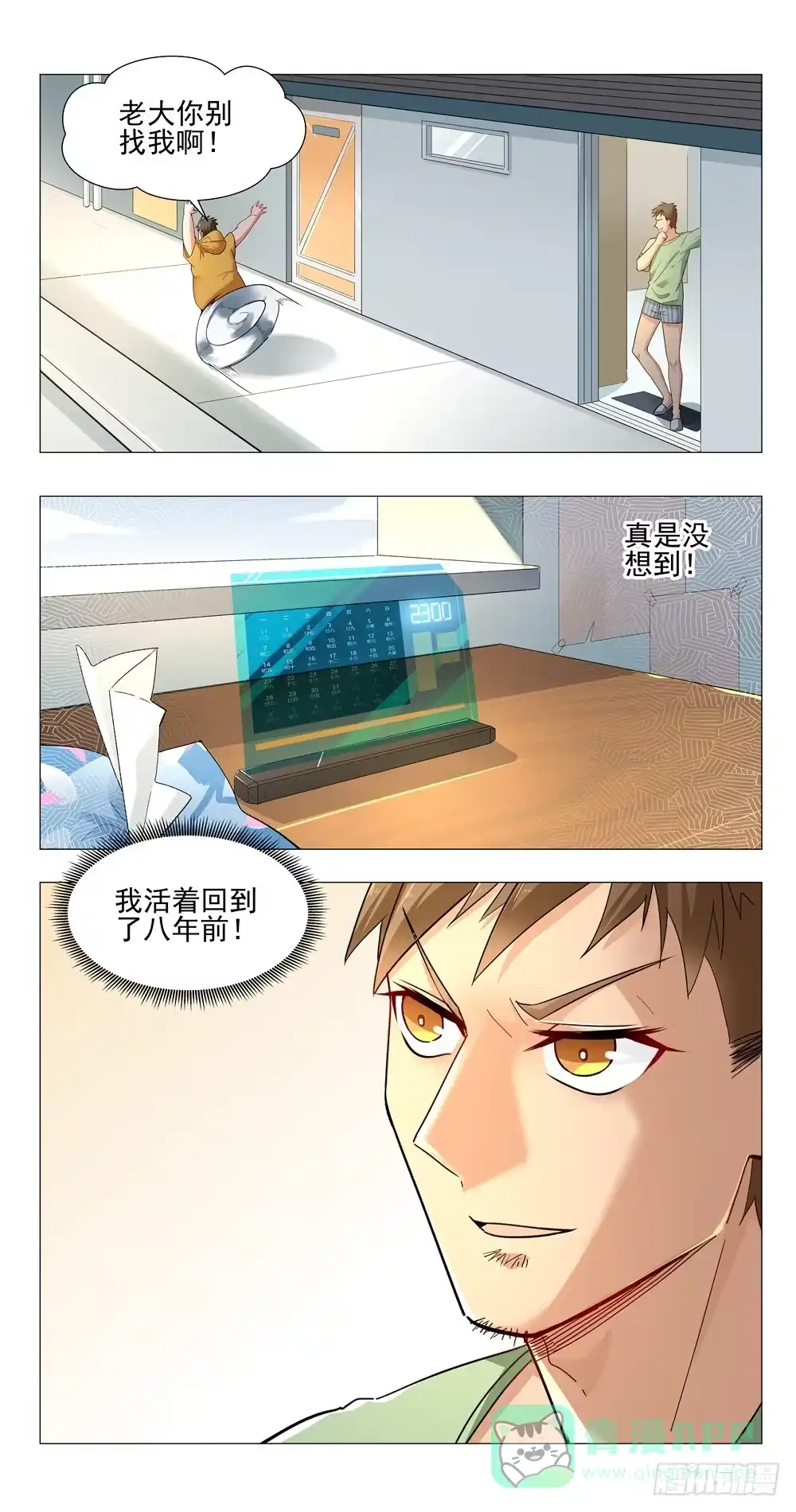 第36页