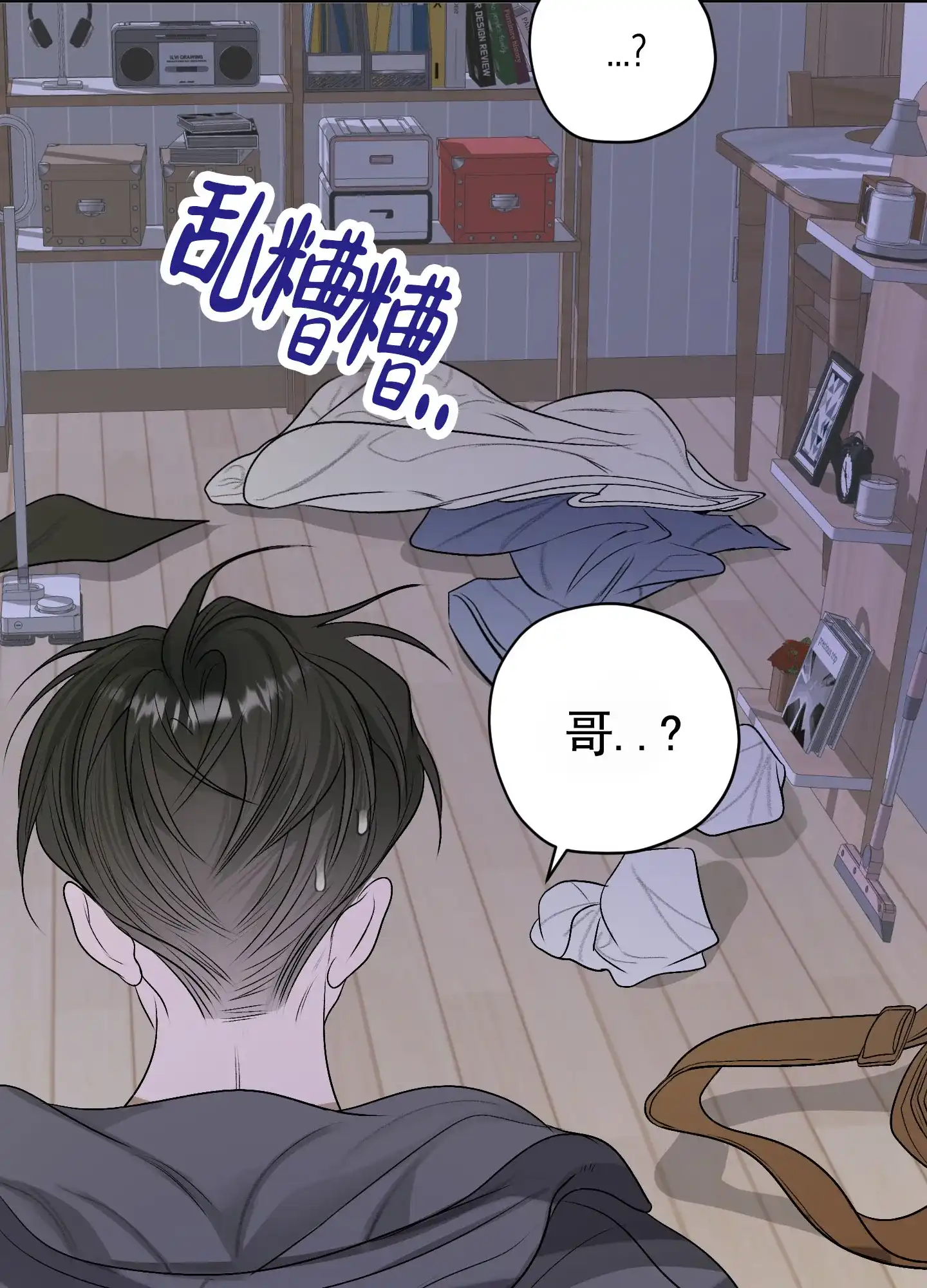 第34页