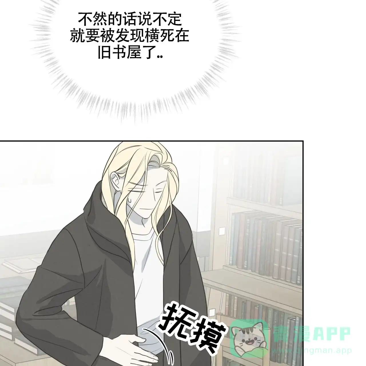 第46页